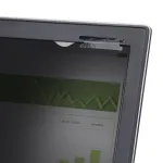 STARTECH-156LT-PRIVACY-SCREEN