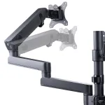 STARTECH-3MP2AG-MONITOR-ARM