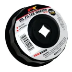 PERFORMANCETOOL-W54117