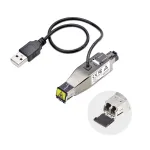 STARTECH-D01ML55U-FIBER-MEDIA