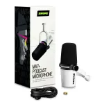 Shure-MV7+-W