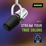 Shure-MV7+-W