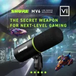 Shure-MV6