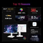 ASUS-XG259QNG-W