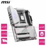 MSI-X870EEDGEWTIWIFI