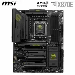 MSI-X870ETMAHAWKWIFI