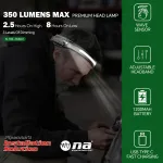 Nippon Labs-ISHDL350LM