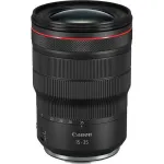CANON-3682C002