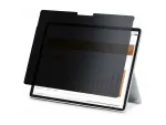STARTECH-123SP-PRIVACY-SCREEN
