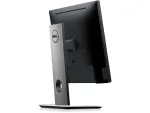 Aerohive-DELL-P1917SE