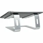 STARTECH-LAPTOP-STAND-SILVER