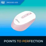 Adesso-IMOUSEA30P