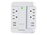 CyberPower-GP400U4AWH