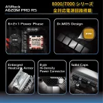 ASRock-A620M PRO RS