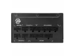 MSI-MAGA1000GLPCIE5II