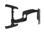 Chief-TS525TU