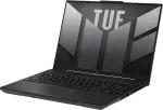 ASUS-RNUC14LNKU7099NU