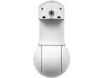 Ubiquiti-UVC-G5-PTZ