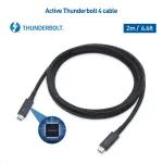 CABLE MATTERS-107042-2M