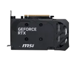 MSI-G5060-8S2C
