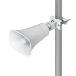 Ubiquiti-UP-AI-HORN-SPEAKER-W