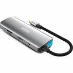 Urban Factory-MHC50UF