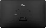 ELO-E541463