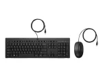 HP-AX2Y7AA#ABA