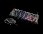 MSI-FORGEGK110C