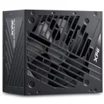 ADATA-COREREACTORIIVE650G BK C US