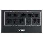 ADATA-COREREACTORIIVE650G BK C US