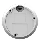 EnGenius-ENG-ECC100