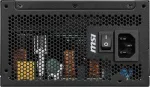 MSI-MAGA750GLSPCIE5