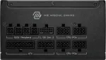 MSI-MAGA750GLSPCIE5