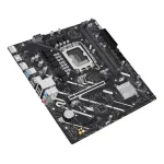 ASUS-PRIME H810M-E-CSM