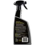 Meguiars-G260724