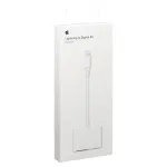 Apple-MW2P3AM/A