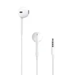 Apple-MWU53AM/A