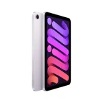 Apple-MXN93LL/A