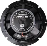 AUTOTEK-SM65CXS