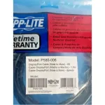 Eaton Tripplite-P580-006-8K6-2