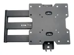 Eaton Tripplite-SR1UPANEL200