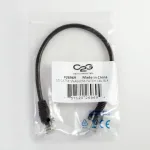 C2G-15196