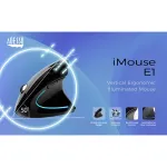 ADESSO INNOVATION INC-IMOUSE E1