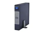 Eaton Tripplite-5P2200RT