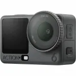 DJI-CP.OS.00000505.02