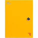 ProdataKey-RCNE