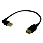 Eaton Tripplite-U005-10I