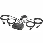 STARTECH-C2-D46-UC2-CBL-KVM