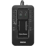 CyberPower-EC550G